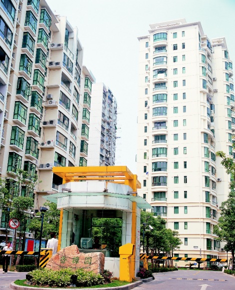 上海香樟园